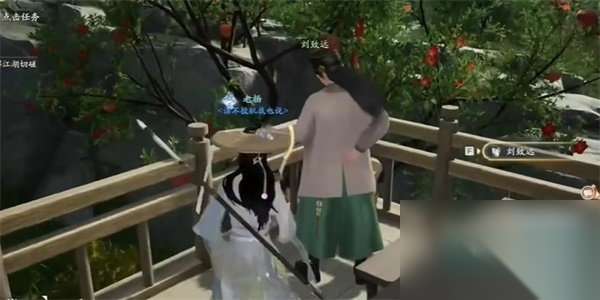 http://seogc.fp.ps.netease.com/file/66285a378f64c80d5d80f7aeeUV0rS5C05