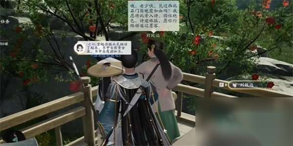 http://seogc.fp.ps.netease.com/file/66285a383582e253c69408dfd8teNktl05