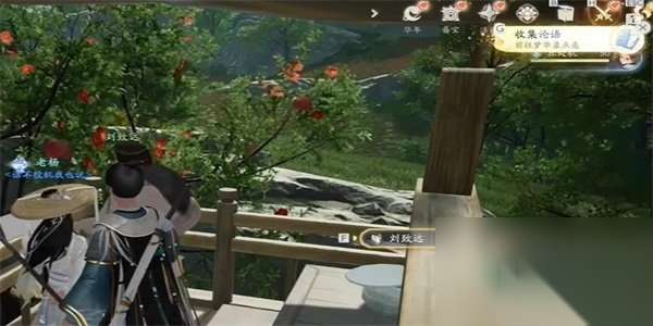 http://seogc.fp.ps.netease.com/file/66285a3931332ee47ee77a8cl8Imj3zC05