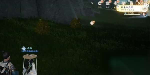 http://seogc.fp.ps.netease.com/file/66285a45edd8e63d56d3e759eGsrmZzb05