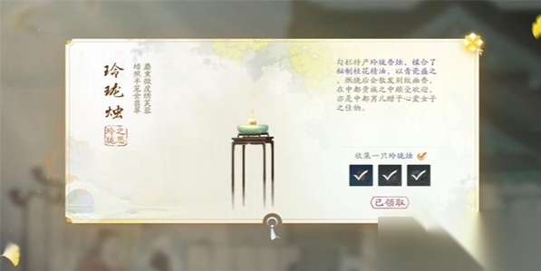 http://seogc.fp.ps.netease.com/file/66285a4f6030ee404302a7891adW31Rl05