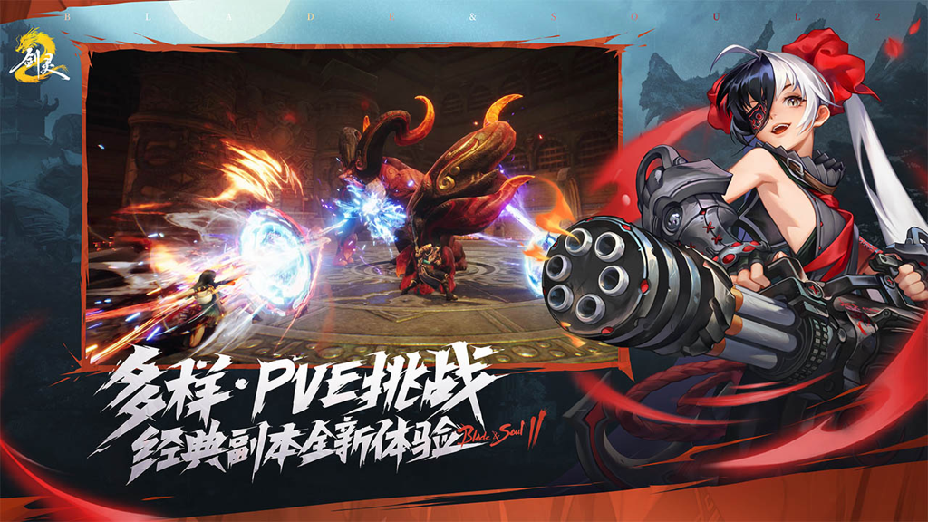 http://seogc.fp.ps.netease.com/file/66287277034d915affb9ef65d6GA5MQ005