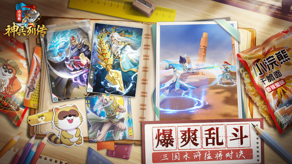http://seogc.fp.ps.netease.com/file/66287601659769147e23321bIw7Tl7ra05