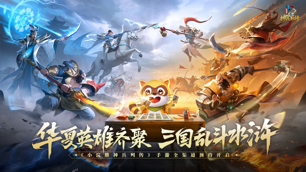 http://seogc.fp.ps.netease.com/file/662876077fa680b5e6cee88bOFoLV1hy05