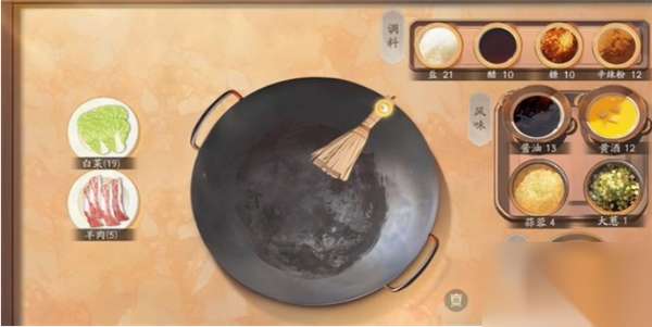 http://seogc.fp.ps.netease.com/file/6628ae5de5203e5723051c4bgRIEJcFw05