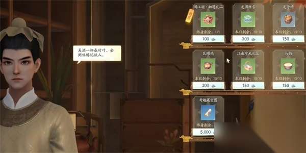http://seogc.fp.ps.netease.com/file/6628ae76b60e22c84f6ea9e9PBlG7Ezi05