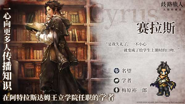 http://seogc.fp.ps.netease.com/file/6628b264a455451de6ffd3e7mmetUXux05