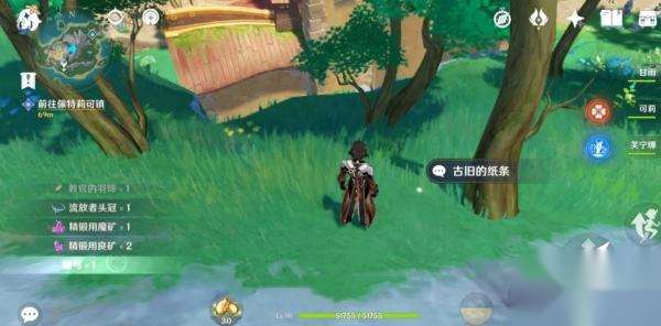 http://seogc.fp.ps.netease.com/file/6628b3380fb4895c9388c441PAx67mNT05