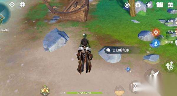 http://seogc.fp.ps.netease.com/file/6628b33b8d358fa923260801O66ZeOUR05