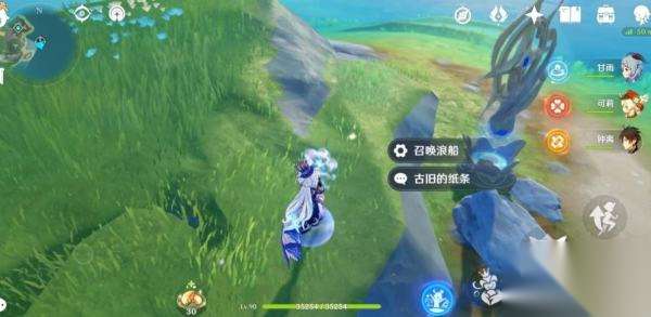 http://seogc.fp.ps.netease.com/file/6628b33d5821c48ba0a9d8a8OPmidsYt05