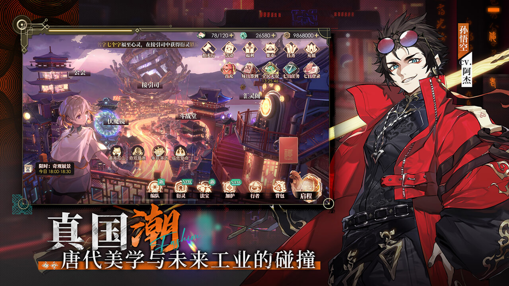 http://seogc.fp.ps.netease.com/file/6628cedabb55b5df2c4a9926e0hlwf9i05