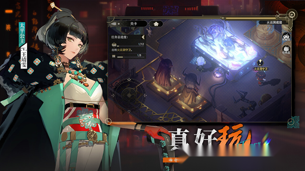 http://seogc.fp.ps.netease.com/file/6628cf5770bd884f489cbf9aQmaQfSSz05