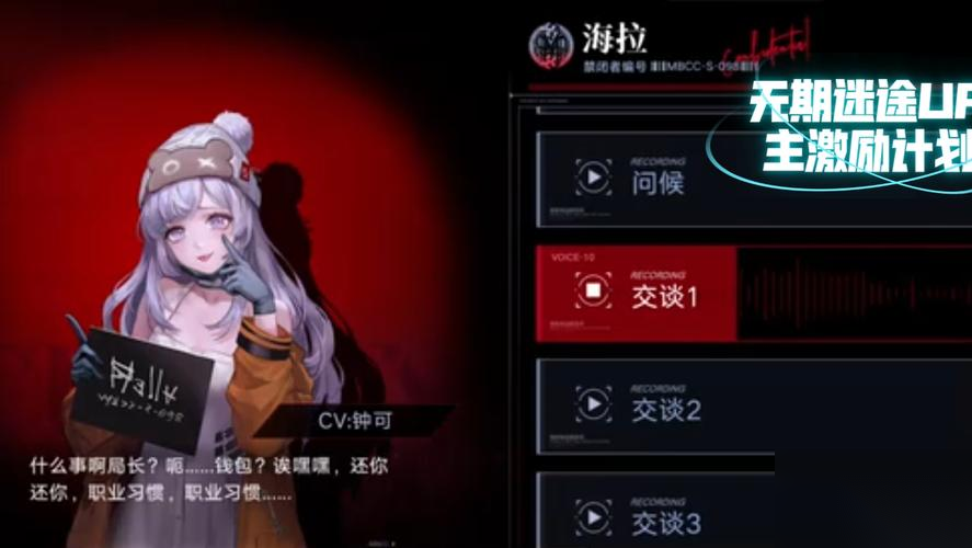http://seogc.fp.ps.netease.com/file/6628e927f645e2a39e68b682PEjFMeqi05