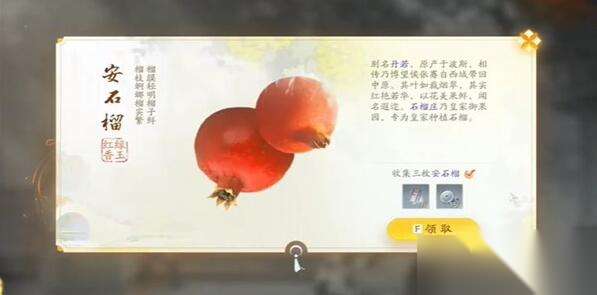 http://seogc.fp.ps.netease.com/file/662902ba47a5592c342a1f0a20N82gfE05