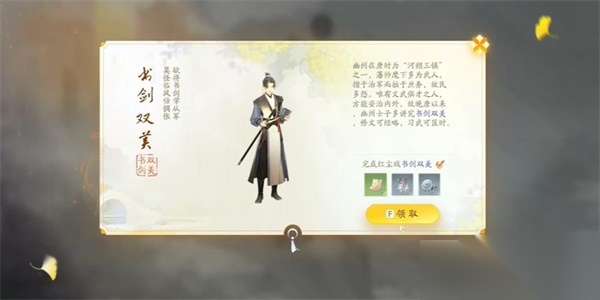 http://seogc.fp.ps.netease.com/file/662902c64a170ea5a8ee098fpzD8frQJ05