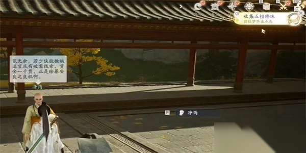http://seogc.fp.ps.netease.com/file/662902ced630afeb771939b6NgsBelNm05