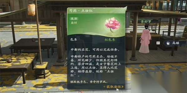 http://seogc.fp.ps.netease.com/file/662902d3368bf272c80d7926gKwBBt2J05