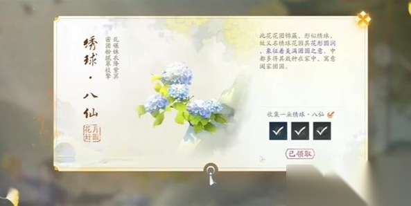 http://seogc.fp.ps.netease.com/file/662902d8b10a6d8a8fd816c2YtVEvQqc05