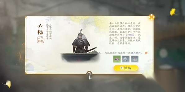 http://seogc.fp.ps.netease.com/file/662902df3021bd77ca81657ej7wX8oj805