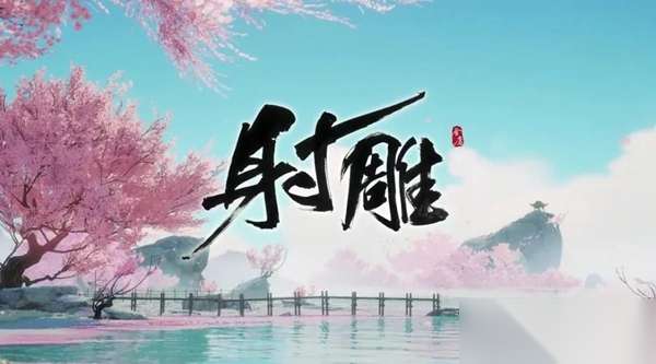 http://seogc.fp.ps.netease.com/file/662902ee56f2e6b5ff7ae58aZ7E2iq8F05