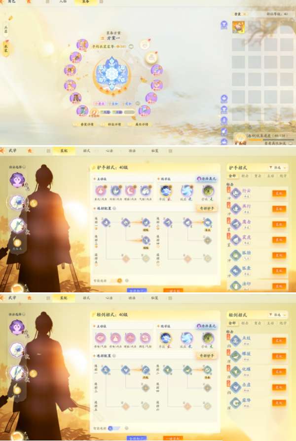 http://seogc.fp.ps.netease.com/file/662902fc56f2e6b5ff7ae6e1zrAeMzpz05