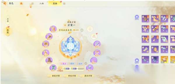 http://seogc.fp.ps.netease.com/file/66290304de9ff2abc474280dcteV8w0R05