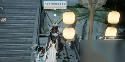 http://seogc.fp.ps.netease.com/file/66290335b0690102ee884bc5IC4gg8ur05