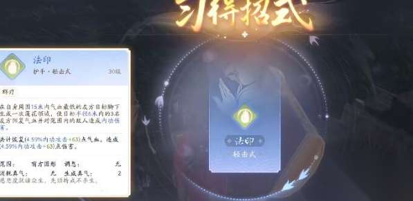 http://seogc.fp.ps.netease.com/file/6629033f3021bd77ca816d96HvxdXcpF05