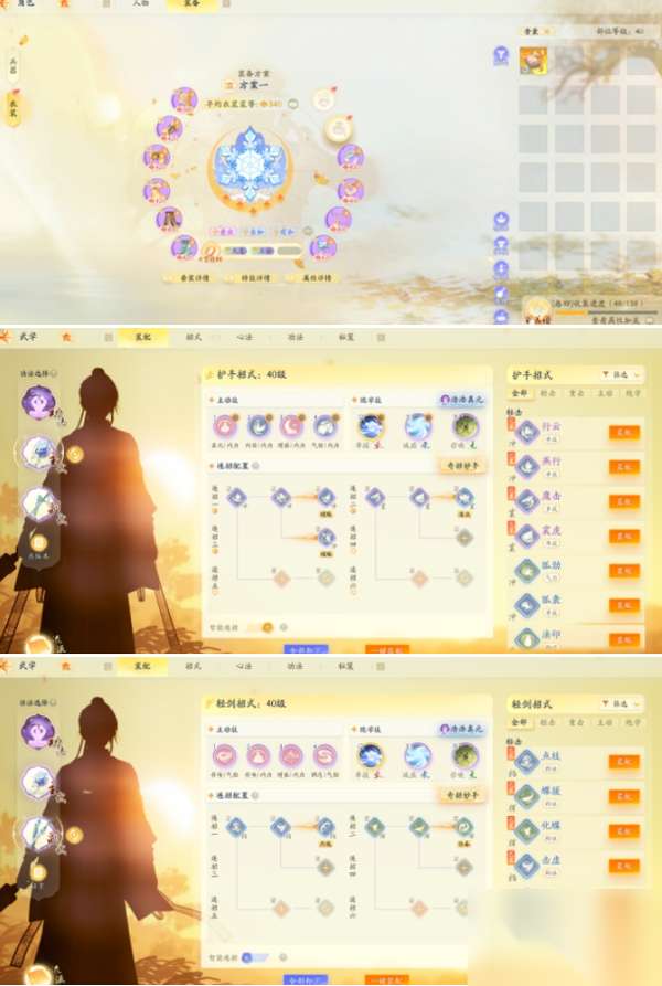 http://seogc.fp.ps.netease.com/file/6629ab852db553a26f712187z4vlS0UD05