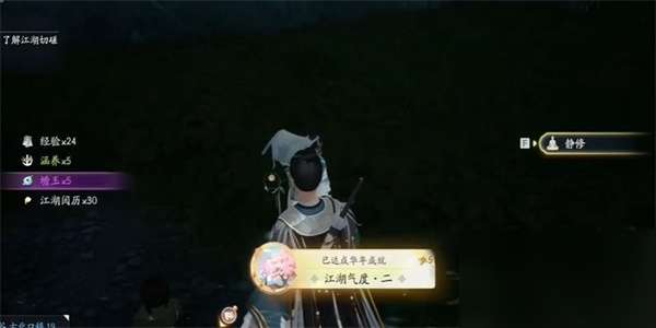 http://seogc.fp.ps.netease.com/file/6629ab90289b2387e41390d2Fs0XHmYd05