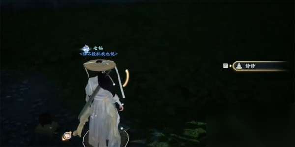 http://seogc.fp.ps.netease.com/file/6629ab906377cb12c688d9feoEIm7Iu005