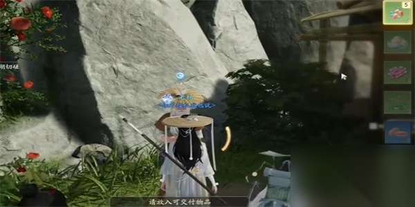 http://seogc.fp.ps.netease.com/file/6629ab97b85ac3bcb71b07653C7jqs8H05