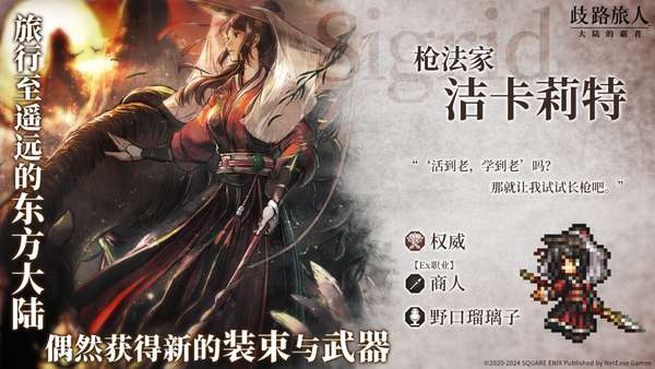 http://seogc.fp.ps.netease.com/file/6629acdf84ada801cce68f544821AGWf05