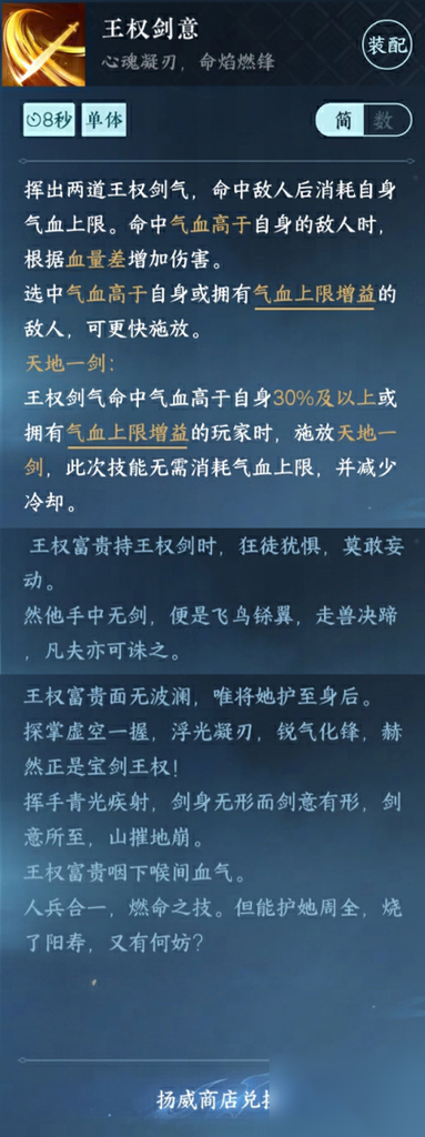 http://seogc.fp.ps.netease.com/file/6629ce8438eca6bebd8f2322ZXW78Kfc05