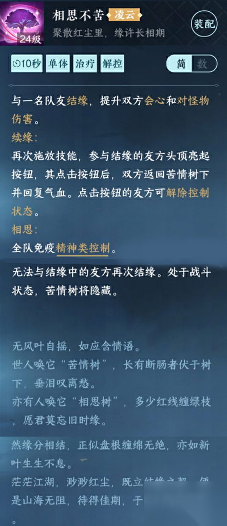 http://seogc.fp.ps.netease.com/file/6629ce85c0c21f9761161a024PJz3Owf05