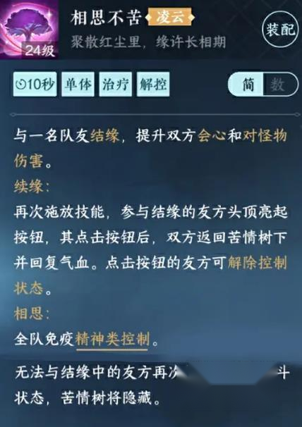 http://seogc.fp.ps.netease.com/file/6629ce958fe3c7a930ee1513LZ285LXw05