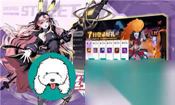http://seogc.fp.ps.netease.com/file/6629fe87ba575ee5b73a0912MZOQjRc205