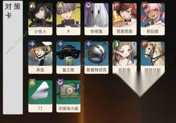 http://seogc.fp.ps.netease.com/file/6629ff0af5857ca5d19d814d7qTGAScB05