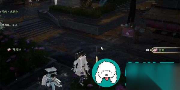 http://seogc.fp.ps.netease.com/file/6629ffe204e30458b0e409deuG6EIY4h05