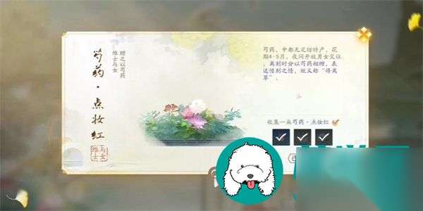 http://seogc.fp.ps.netease.com/file/6629ffe2134491aa2c4aa61e7i7NyjdB05