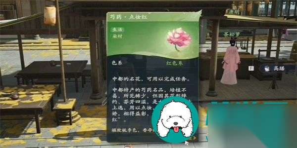 http://seogc.fp.ps.netease.com/file/6629ffe2224d4e32989bf4fbJ32MUZB305