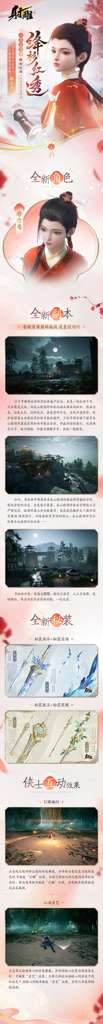 http://seogc.fp.ps.netease.com/file/662a029a8cc85eb5c6e98651pJOGhaeL05
