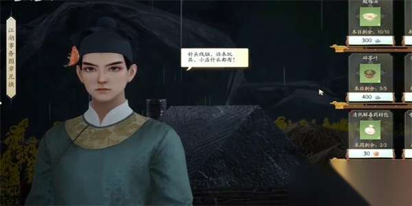 http://seogc.fp.ps.netease.com/file/662a545b17e75d18a207f6b07ApwLmv405