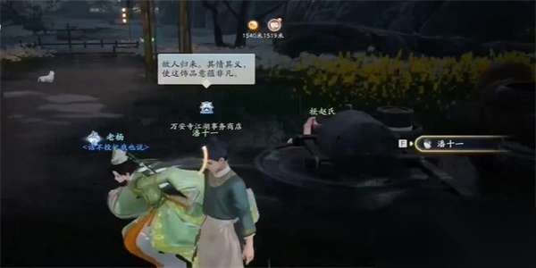 http://seogc.fp.ps.netease.com/file/662a545bf04a627904efaac4RdY7K3mE05