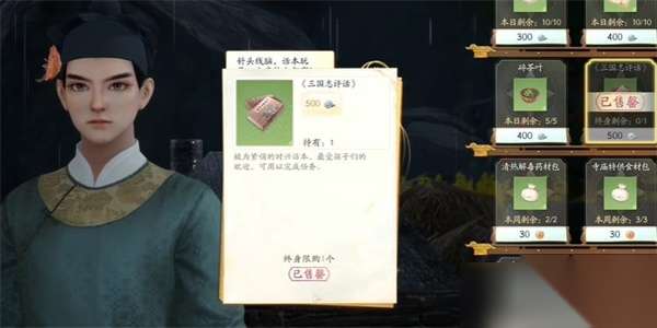 http://seogc.fp.ps.netease.com/file/662a545dc9d7effc71ecbd73O1eCFmwb05