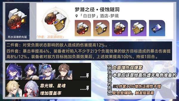 http://seogc.fp.ps.netease.com/file/662a546cecc2521415587535vHxEAlW305