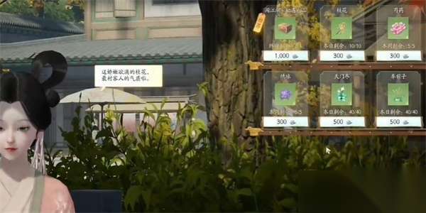http://seogc.fp.ps.netease.com/file/662a5483f8eda388a622651aQbYDklX705