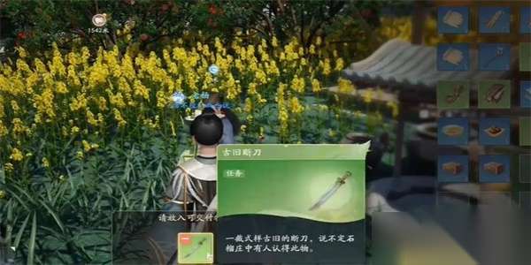 http://seogc.fp.ps.netease.com/file/662a548b647249ab24a22b3dfbvu9vqe05