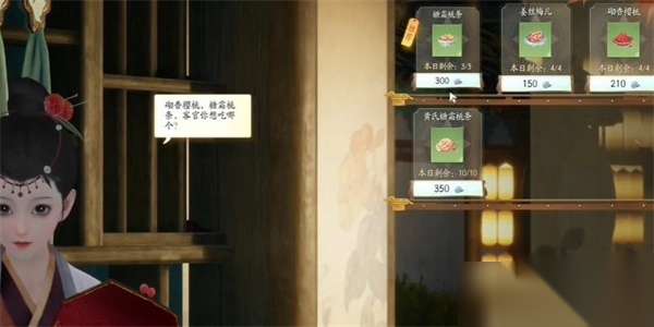 http://seogc.fp.ps.netease.com/file/662a549321c1dd02b3a6f187OLC6Bk4i05