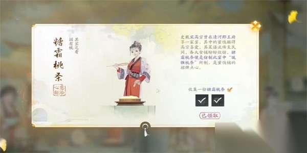 http://seogc.fp.ps.netease.com/file/662a549394ea0dfd0569366bKQZ7ruOw05